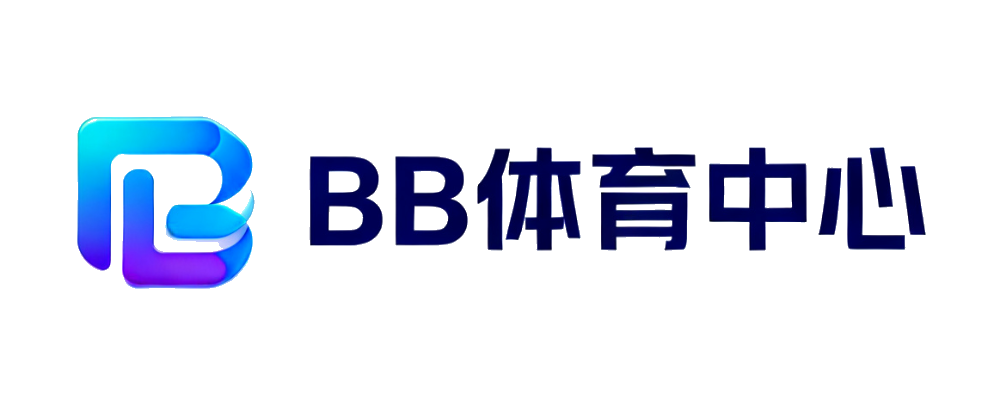 BB体育中心